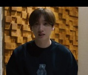 슈주-D&E, 스페셜 트랙 'Need U' 티저 영상 공개