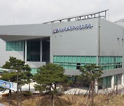 전남정보문화산업진흥원, 2021년 지역혁신 유공 기관 표창 수상