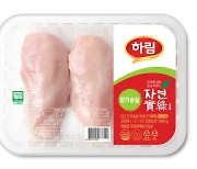 하림, '자연실록 무항생제 닭고기 8종' 마켓컬리에서 판매