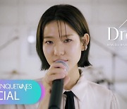 '싱어게인1' 우지원, 라이브 영상 공개 4일 만에 100만뷰 돌파