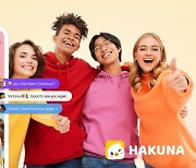 하이퍼커넥트, 소셜 라이브 스트리밍 '하쿠나 라이브' 국내외 인기 앱으로 상승세