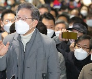 이재명 "상상초월 부동산 공급 준비"..개혁 입법에도 속도