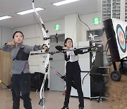 '신궁 배출' 광주서 2025 세계양궁선수권대회 열린다