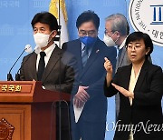'외모 비교' 논란 최배근, 민주당 선대위 기본사회위원장 사퇴