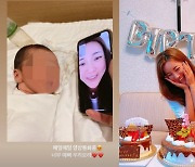 '이완♥' 이보미, 2022년 2세 계획 밝히더니 매일 영.통하는 신생아 정체는?