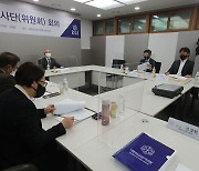 쇼트트랙 심석희 올림픽 출전 여부, 8일 윤곽..조사위원회 발표