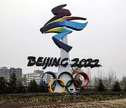 "美, 베이징 동계올림픽 '외교적 보이콧' 이번주에 발표할 듯"