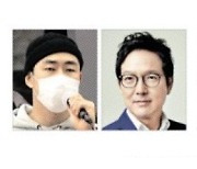 공동선대위원장에 '비니좌' 노재승 파격 발탁.. 함익병, 내정 7시간 만에 철회