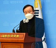 "尹 부인 주가조작 주장 허위" 국민의힘, 비방죄로 형사고발