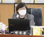 박옥분 경기도의원 수원 서호천 폐수 방류 오염에 즉각 대응 촉구