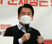 안철수 "李·尹 진흙탕 선거, 미래 한 걸음도 못 나가"