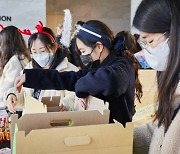 HDC현대산업개발, 용산구 어린이 대상 '미리 크리스마스' 봉사활동 진행