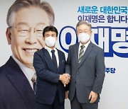 "조동연·이수정 차이" 물었던 최배근, 李 선대위서 사퇴.."억측은 사양"