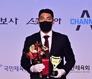 주민규 ''동아스포츠대상' 올해의 선수상 수상' [포토]