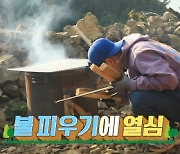 '안다행' 김병현 "아이들이 구박하더라"