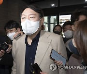 윤석열 "지도자 한사람 시대 지나..정치는 '사람들'이 하는 것"