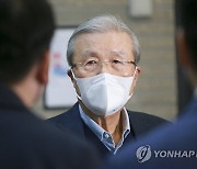 김종인 "윤석열, 초저녁에 뜬 별..1호 공약은 코로나 경제 소생"