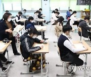 충북교총 "내년 32개 학급 증가 맞춰 정규 교원 충원해야"