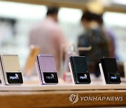 "삼성 스마트폰 3분기 국내시장 점유율 85%..전분기대비 14%p↑"