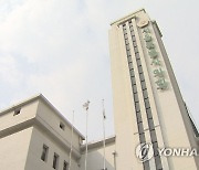 서울시의회 "오세훈 전시성 예산 삭감..민간위탁사업은 재검토"