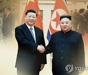 북한 "미국 민주주의 정상회의는 내정간섭"..중국 지원사격