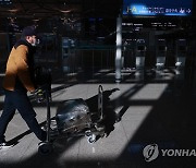 인천공항 이용객 급감