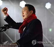 "공정해야 번영도 가능"..'윤석열표 공정' 띄운 尹