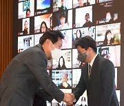 '2021 서울 인권 콘퍼런스' 개회식 참석한 오세훈 시장