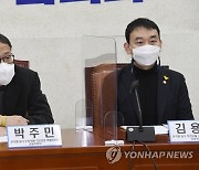 민주, 김건희 일부 무혐의 처분에 "검찰이 봐주기 수사" 비판