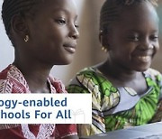 [PRNewswire] 화웨이와 유네스코, 디지털 교육 제도 위해 아프리카 프로젝트 시행