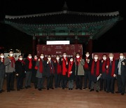 부산 중구, '제13회 부산크리스마스트리문화축제' 점등 개막