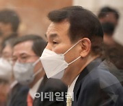 [포토]정은보 감독원장, "여전사 신성장동력 발굴 위해 부수업무 폭넓게 허용"