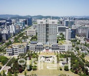 대전에 바이오기업 창업·기술사업화 지원 플랫폼 만든다