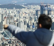 건정연 "내년 수도권 아파트 7% 오른다"