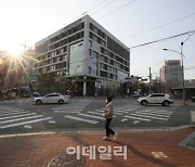 [포토]오미크론 확진 판정에 비대면수업 하는 한국외대