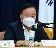 尹 선대위, 민주당 배우자 공격에 "형사 고발할 것"