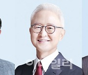 한종희·경계현 JY 뉴삼성號 '투톱'..정현호 조타수 역할 강화