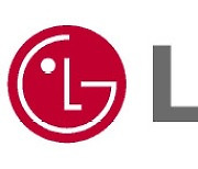 [마켓인]LG엔솔 공모가 25.7~30만원..기업가치 70조