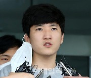 초·중 남학생 성 착취물 제작한 최찬욱 징역 15년 구형