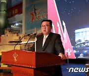 북한 김정은, 인민군 간부 모아 교육대회 진행(1보)
