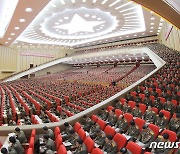 북한, 간부 대상 제8차 군사교육대회 개최