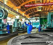 북한 탄광기계연합기업소.."전투적 과업 무조건 관철"