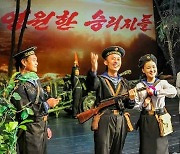 북한 "올해는 승리의 해..시련 속에서도 웃었다"