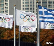 中 "올림픽 외교적 보이콧은 정치 조작..단호하게 반격할 것"