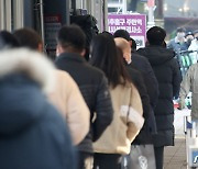 [단독]경기도 오미크론 확진 50대 여성 2명은 화성 거주..안산서 치료 중
