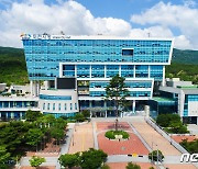 '소상공인 지원군' 시장진흥공단 이천지역센터 내년 상반기 개소