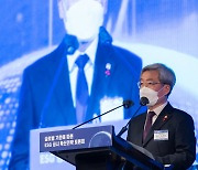 고승범 금융위원장 'ESG 공시 확산전략 토론회'
