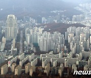 건정연 "내년 아파트 매매값, 전국 5%·수도권 7% 상승"