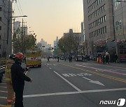 마포구 고물상서 폭발물 의심물체 발견..경찰 "확인 중"