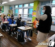 대전 지역 남교사 '실종'..초등교원 여성 비율 80% 이상